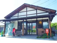 Takimiya Hotels in Yonezawa