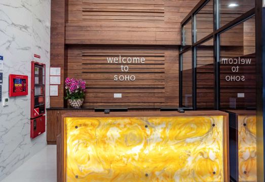 베스트 웨스턴 플러스 소호 호텔 대표 이미지