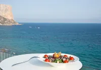 Hotel Bahía Calpe by Pierre & Vacances - Ocean View