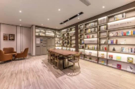 HanTing Hotel (Lixin Wanda Plaza)