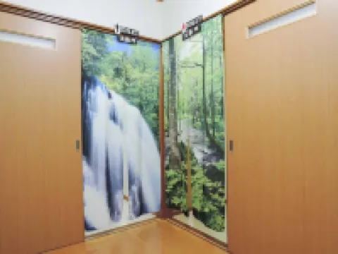 Beppu Yukemuri-No-OKA Youth Hostel