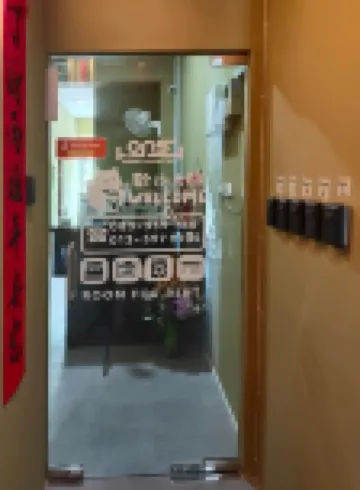 Ons Hostel