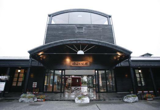 유후인 료칸 노기쿠의 아름다운 외관