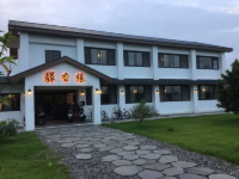 Yi-Xiang Yuan Guest House Hotels near Tropic of Cancer Marker Park