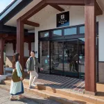 Hotel Folkloro Kakunodate Hotels near Kakunodatemachi