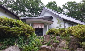 Irori No Yado Hisago