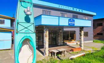 Cliff House Yanagida Ryokan