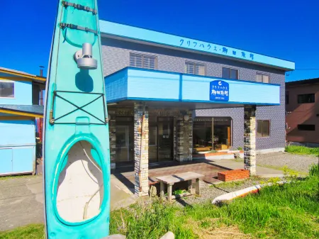 Cliff House Yanagida Ryokan