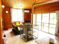 Polar Resort MinamiKaruisawa2 with Dog - Vacation Stay 18139V Hotels in Karuizawa