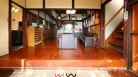 Nakamura Ryokan Hôtels à : Kōshū