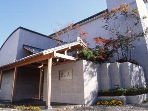 Sakihana Onsen Hekisuiso