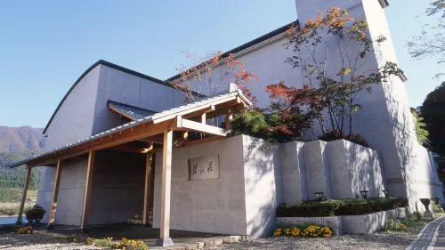 Kahan No Yado Hekisuisou Hotels in Aga