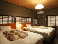 Tagoto Hotels near Aizu-Wakamatsu Station