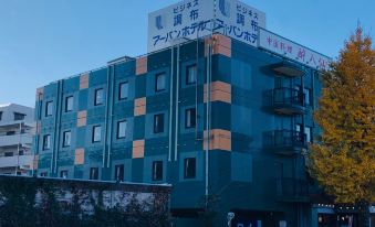 Chofu Urban Hotel