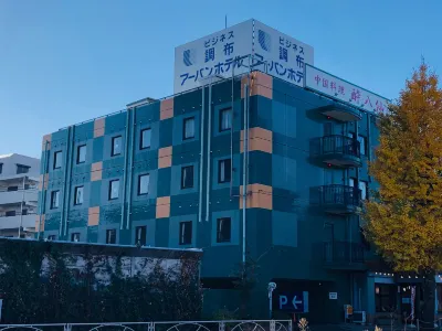 Chofu Urban Hotel Các khách sạn ở Chofu