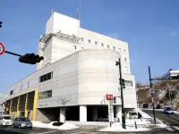 Urakawa Wellington Hotel Hotels in Urakawa