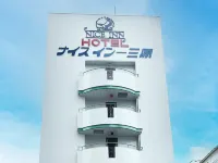 A 3Minute Walk from Jr Mihara Station Nice Inn M Hotels in Mihara
