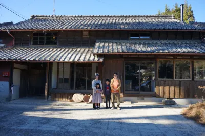 Kominkayado Oniwa Hotels in Hasami