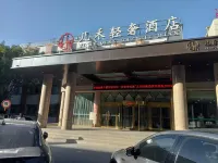 Wee light luxury hotel