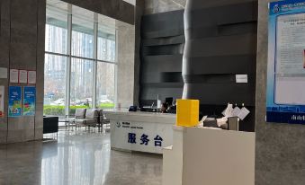 Huanyu Xiao Guanjia Apartment (Meilingdong Lu Road 1hao)