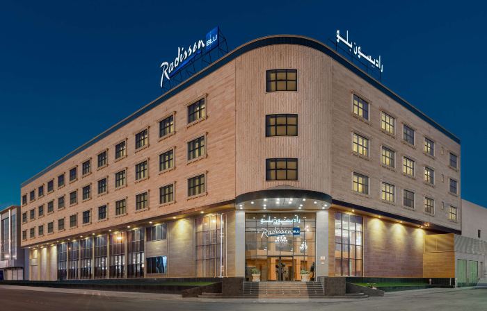 Radisson Blu Hotel Buraidah