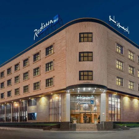 Radisson Blu Hotel Buraidah