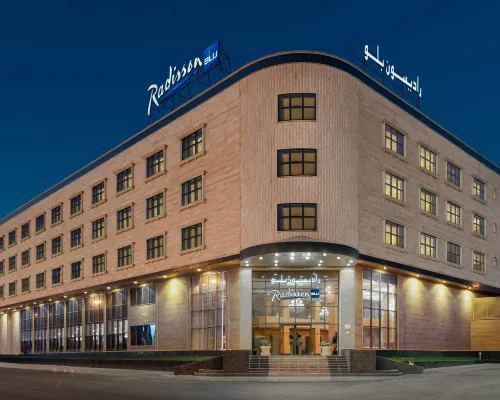 Radisson Blu Hotel Buraidah Hotels in Buraydah