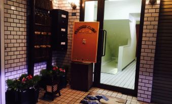 Guest House Kan
