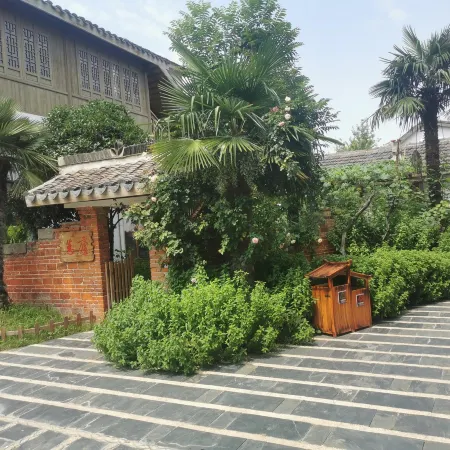 Yinchao Lanju Homestay