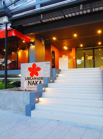 รูปภาพของลีลาวดี นาคา