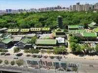 Tian'eju Xinyue Homestay (Jianshe Road)