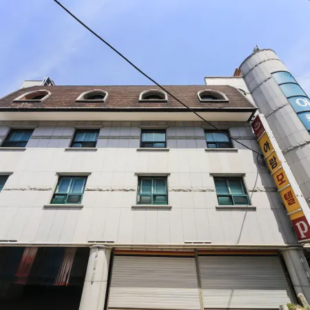 Ulsan Mugeodong Aram