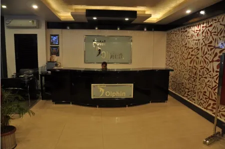 Hotel Dolphin Отели в г. Udhampur