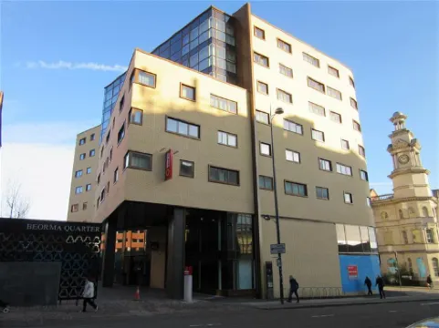 Aparthotel Adagio Birmingham City Centre Отели рядом со станцией Curzon Street Station