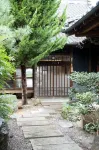 Guest House Setouchi Base