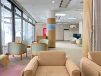 그린 스파 츠츠가