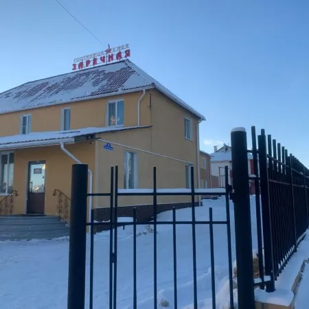 Заречная