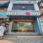 Hotel Apple Inn โรงแรมใกล้สวนศิวาจิ