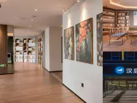 HanTing Hotel (Altay Fuyun) Hotels in Fuyun