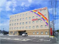 Hotel AZ Fukuoka Okawa Ten Hotels in Okawa