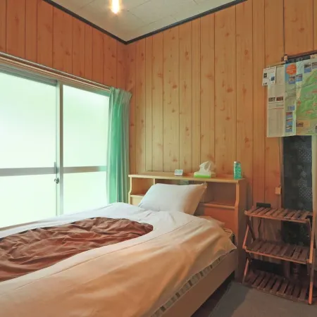 Cosmos Guesthouse Iya Valley