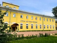 Art Deco Nevsky Hotels in 