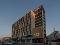 In Joy Hotel Hotels near Luce Chapel