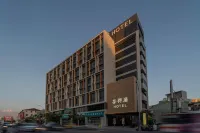 享得道行旅 In Joy Hotel 西屯区附近的飯店