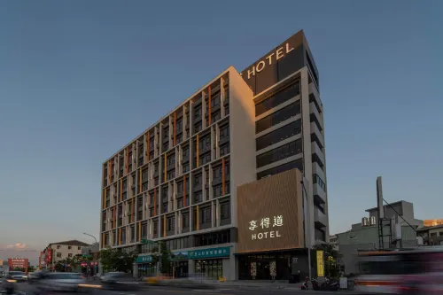 享得道行旅 In Joy Hotel