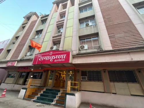 Hotel Ramakrishna International Nanded Hotels in Nanded-Waghala