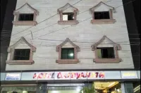 Hotel Baidyanath