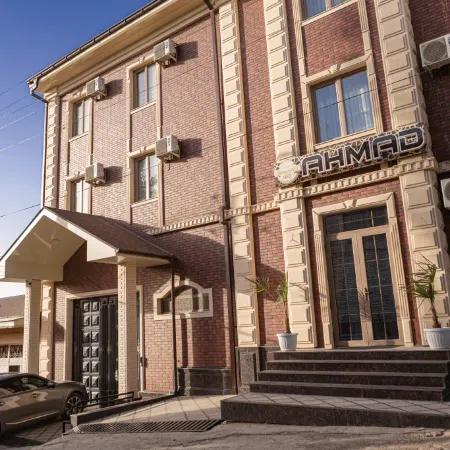 Ahmad Hotel
