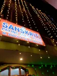 Sanskriti paying guest house varanasi