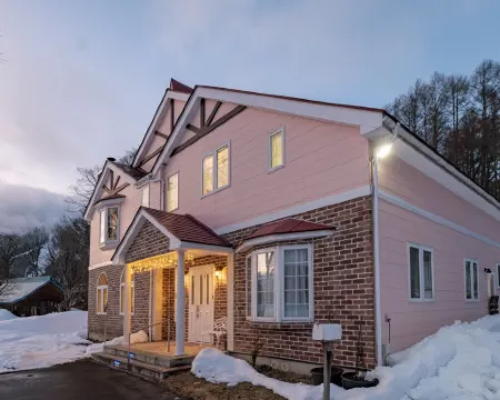 Pension Himawari Hotels in Kamiminochi District